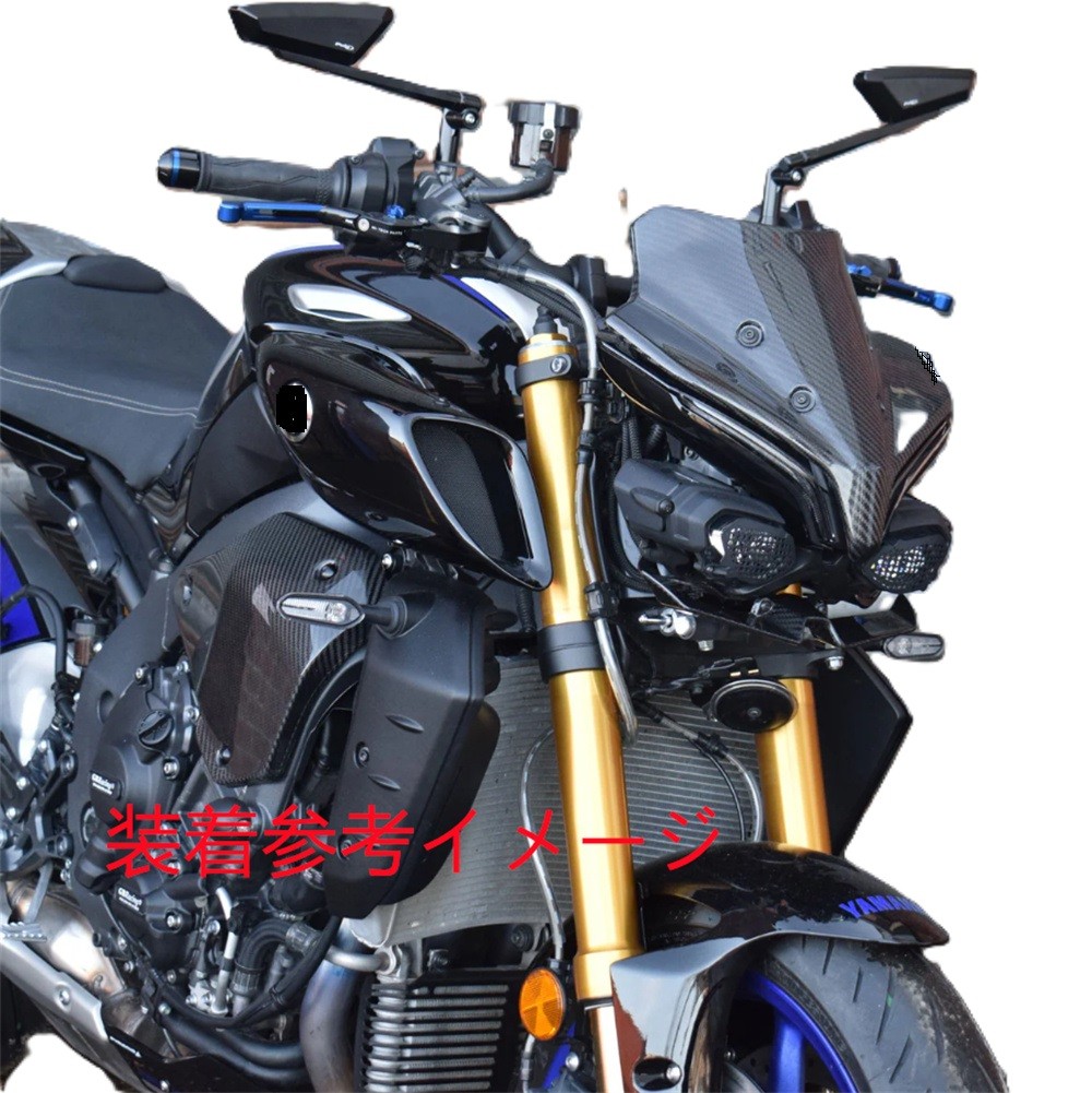 YAMAHA MT-10 用 ワイズギア スクリーン 車体番号 RN10J-000～ 現車から取り外し オートバイのフェアリング 用のヤマハ MT10用 ウインドシールド