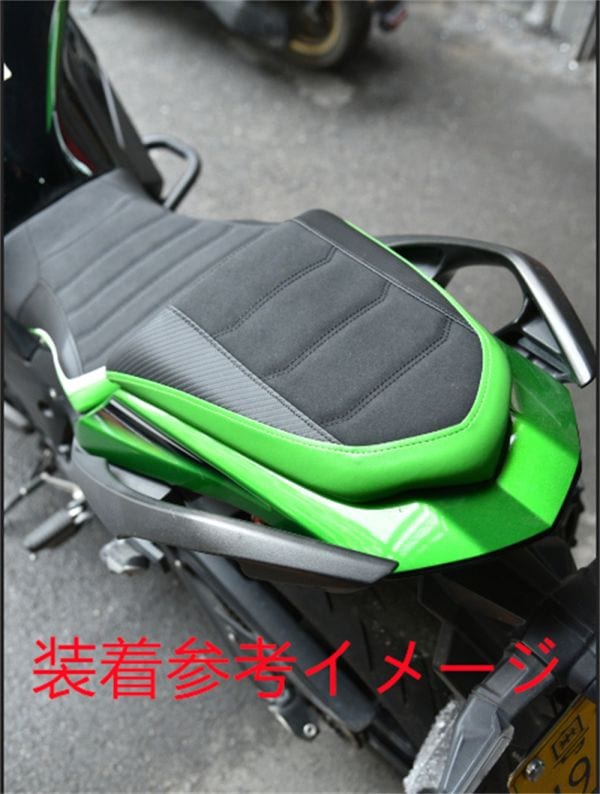 【新品未使用】Ninja1000 2017年式 リアシート ニンジャ1000sx ninja1000sx 2020-2024 リアシート カスタム