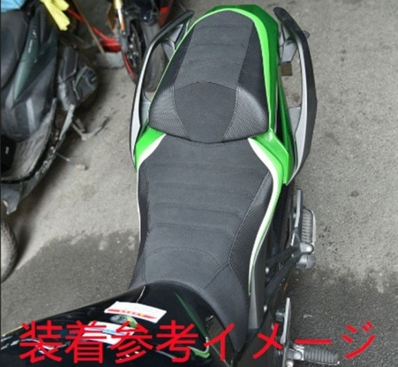 Kawasaki ニンジャ1000SX　リアシート社外品　（おまけ付）） ニンジャ1000sx ninja1000sx 2020-2024 リアシート カスタム