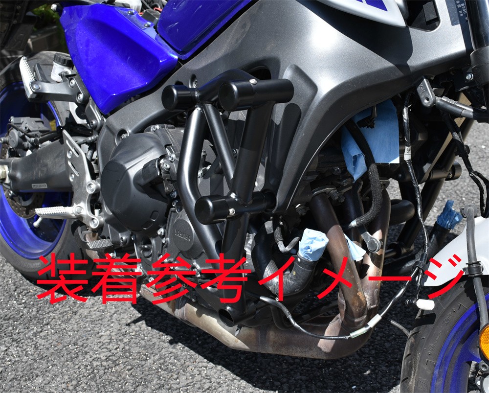 GSX-S 125 / GSX-R 125 ヘプコ&ベッカー カスタム エンジンステーターの落下 GSXR125 GSXS125 2018～2022年式 オートバイエンジン保護カバー ボディフレーム保護カ