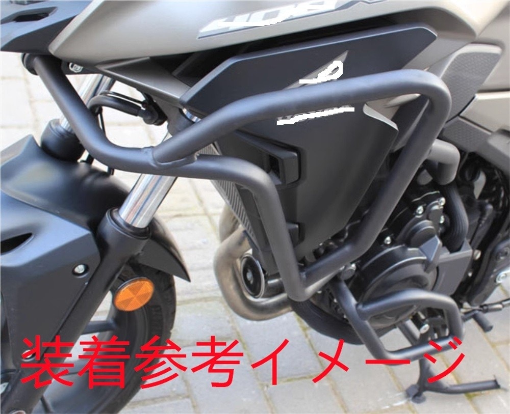 BMW RnineT 2021〜 シリンダーヘッドカバー エンジンガード 左右