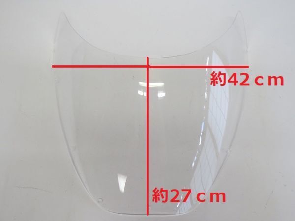 C400GTスモークスクリーン C650GT / C600Sport / C400GT / C400X ワンダーリッヒ ウインド