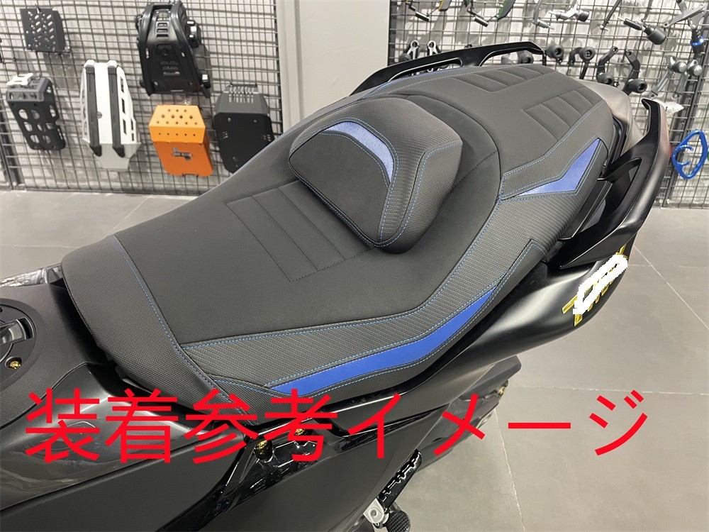最終大幅値下げ！ ヤマハ　TMAX1型シート　純正シート加工品 最終大幅値下げ！ ヤマハ TMAX1型シート 純正シート加工品