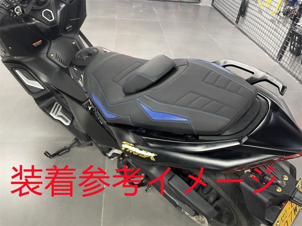 tmax560.530用　コンフォートヒートシート tmax560.530用 コンフォートヒートシート Webike | Y'S GEAR(YAMAHA