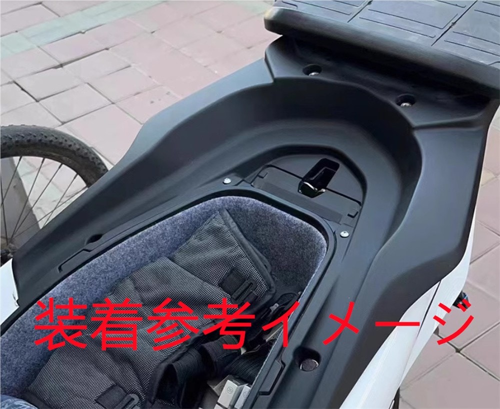 PCX125 PCX160 JK05 KF47 2021-2024 アルミリアキャリア Bタイプ & 45L