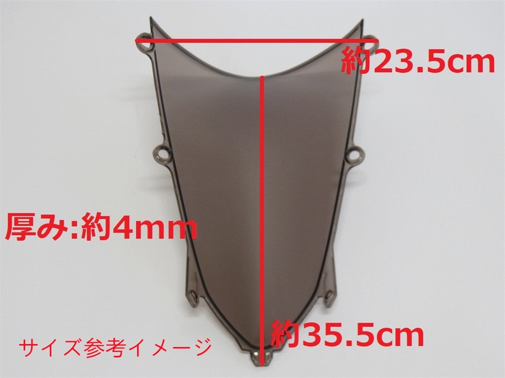 cbr250rr 2023-スモークスクリーン　6cmアップ Amazon | アクリポイント スモークスクリーン 6cmアップ