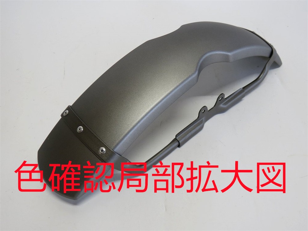 ハンターカブ CT125 CT 125 2020-2025 JA55 JA65 純正タイプ 外装
