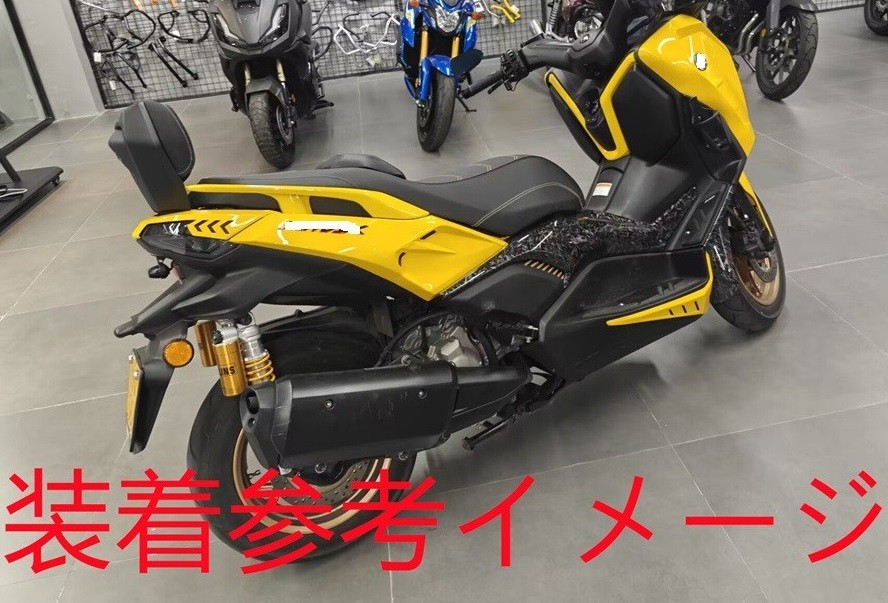 XMAX x-max xmax 2023 以降 シャークスタイル 7点 カウル セット