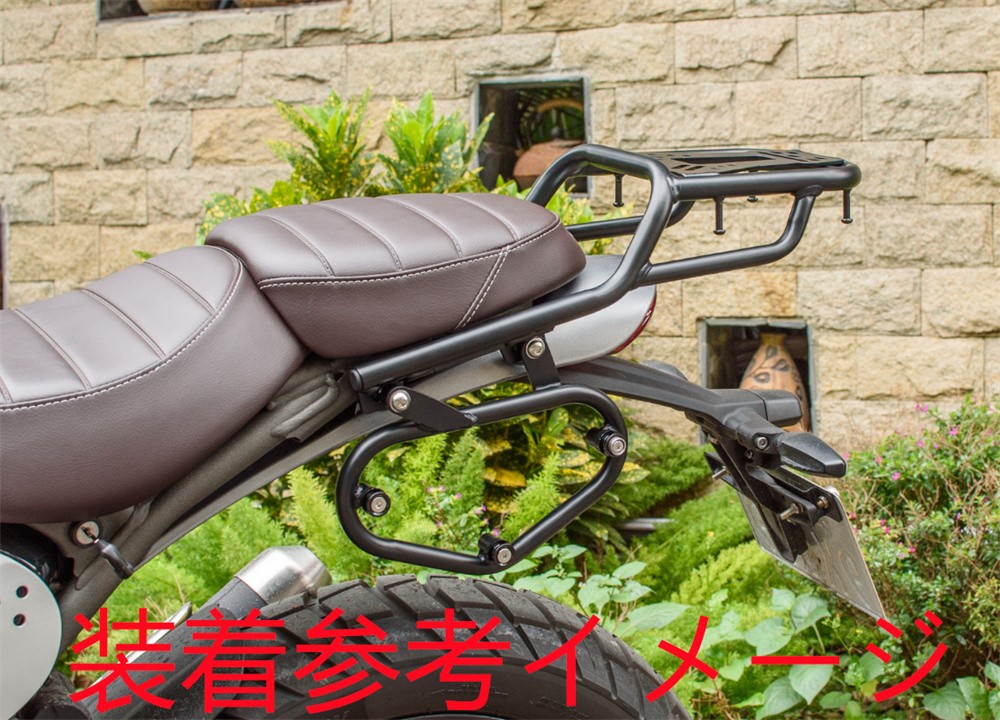 SPEED 400/Scrambler 400 X サドルバッグ専用ブラケット TRIUMPH用