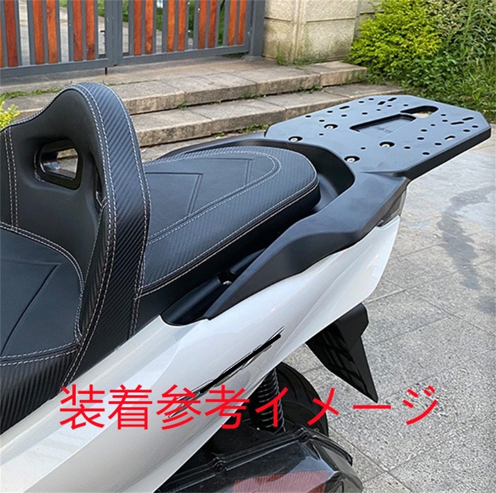 PCX125 PCX160 JK05 KF47 2025 以降 アルミリアキャリア Cタイプ & 45L PCX125 PCX160 JK05 KF47 2025 以降 アルミリアキャリア Cタイプ & 45L