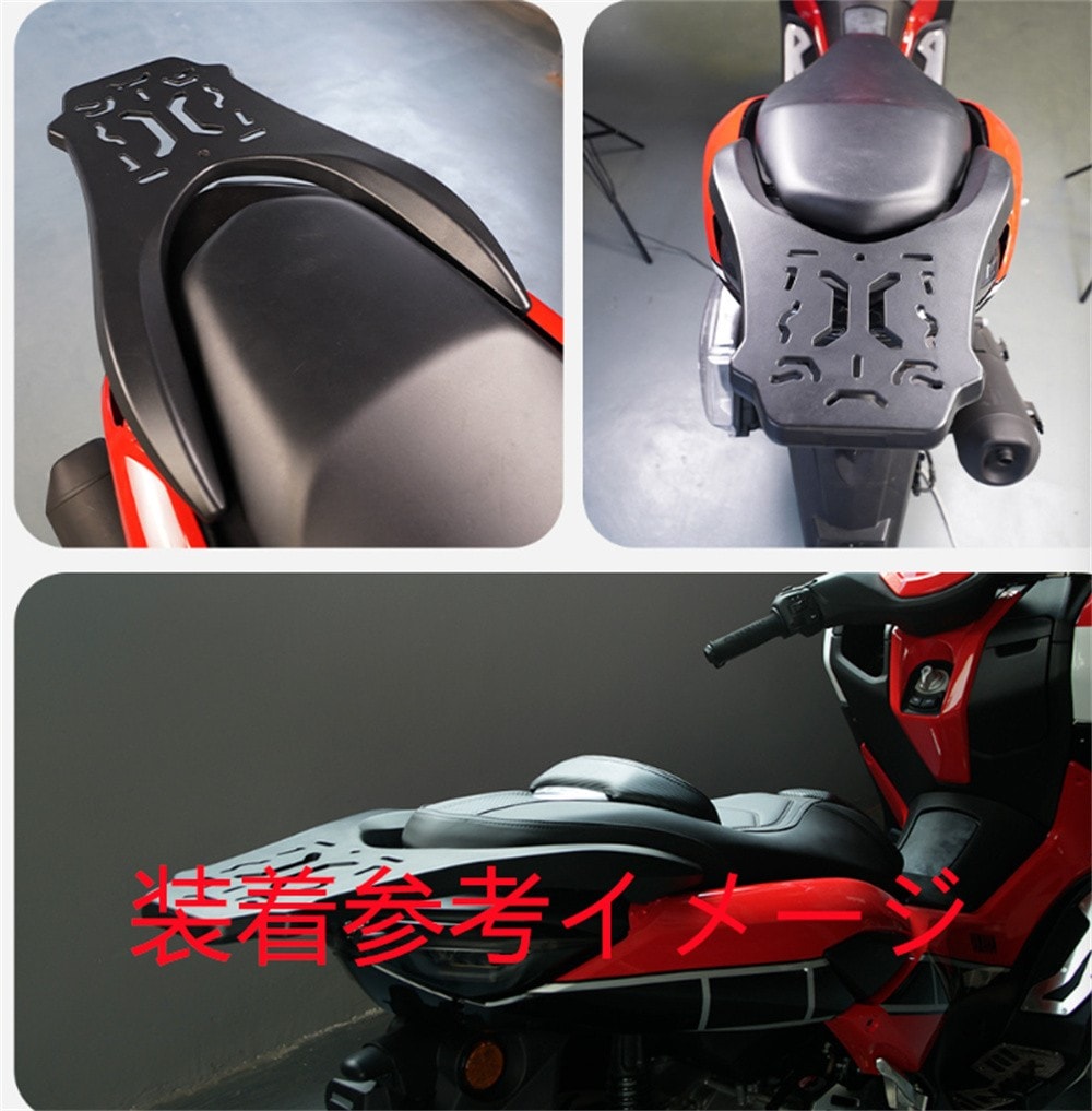 NMAX nmax125/155 n-max 新型 V3 2025 以降 アルミ リア キャリア