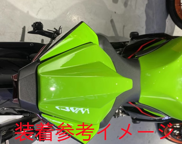 ninja ZX-10R zx10r 2016-2025 ハイトゥニング スポーツタイプ