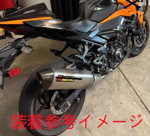 ninja250 ninja400 z250 z400 2018-2025 ハイトゥニング スポーツ