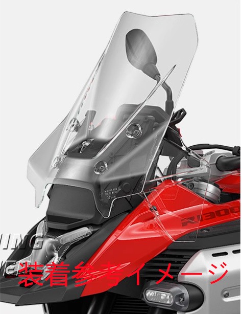 R1300GS アドベンチャー r1300gs R1300GS Adventure 2025 以降
