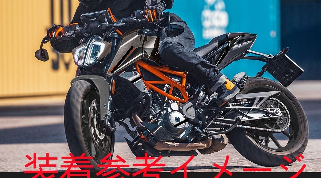 KTM 125 390 Duke 2017-2023 アンダーカウル 黒 | KTM | K-RACING