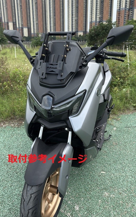 NMAX nmax125/155 n-max V3 2025 以降 ミラー 車体移設 ブラケット