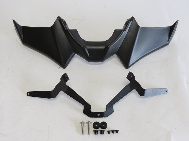MT-07 mt07 2021-2024 BEAK ビーク エクステンション 黒