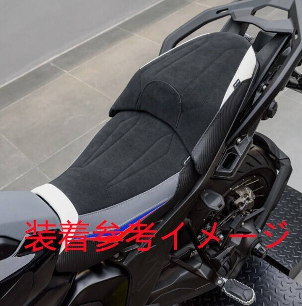 R1300GS R 1300GS 2023 以降 フロント シート ヒーター 加熱あり 30mm