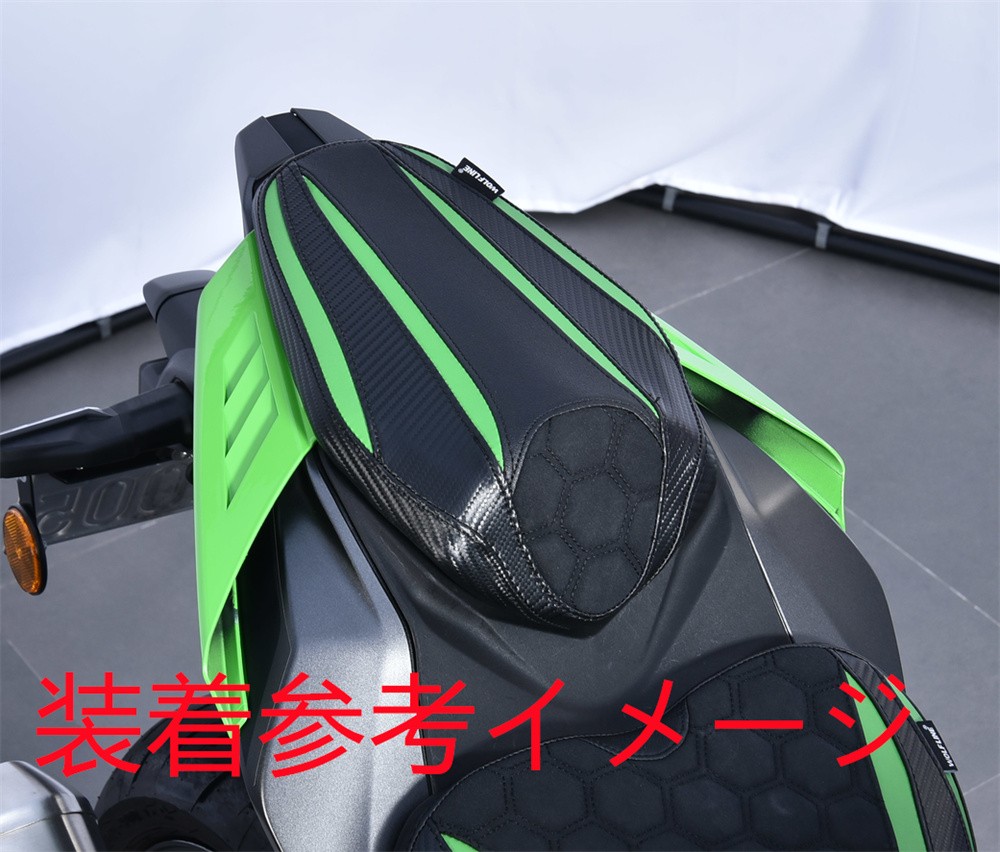 ZX-25R zx25r zx4rZX-4R ZX-4RR バイク用 リアウィングレット テール