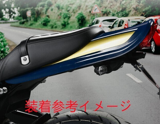 Z900RS z900rs cafe 2018-2026 ロングテール キャンディートーンレッド