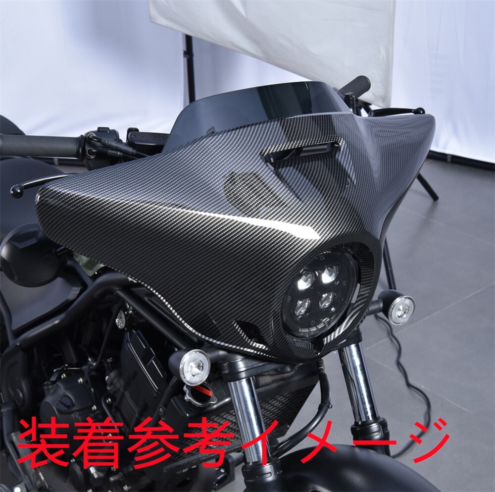 Rebel250/500 スクリーン カウルセット ウインドシールド Rebel250/500 レブル250/500 2020-2025 スクリーン カウルセット