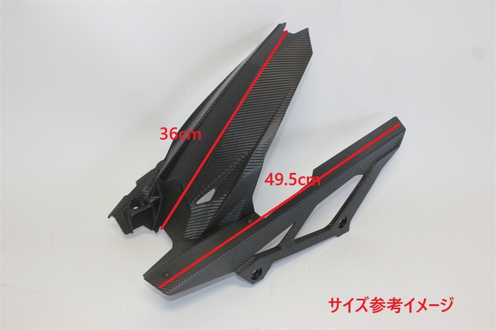 n様 Ninja ZX-25R ニンジャ ZX25R Ninja ZX4RR ZX-4RR リアフェンダー