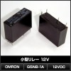 졼 12V G5NB-1A OMRON 10