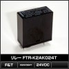 졼 FTR-K2AK024T (24V) Fujitsu 10