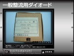 ERB12-02V1 ������ή�ѥ��������� FUJI 10��