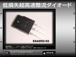 ESAD92-02 ��»��Ķ��®��ή���������� FUJI 10��