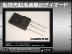 ESAD92M-02 ��»��Ķ��®��ή���������� FUJI 10��