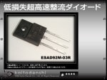 ESAD92M-03R ��»��Ķ��®��ή���������� FUJI 10��