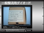 S1B01-02V1 ������ή�ѥ��������� FUJI 10��