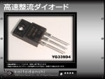 YG339D4 ��®��ή���������� FUJI 10��