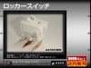 AJ7241WW åå MATSUSHITA 10