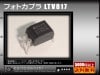 LTV817(2個) フォトカプラLTV817 [LITE-ON]|LED・電子部品|LED・電子部品・車用LED総合