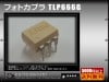 TLP666G(1個) フォトカプラ TLP666G [TOSHIBA]|LED・電子部品|LED・電子部品・車用LED総合