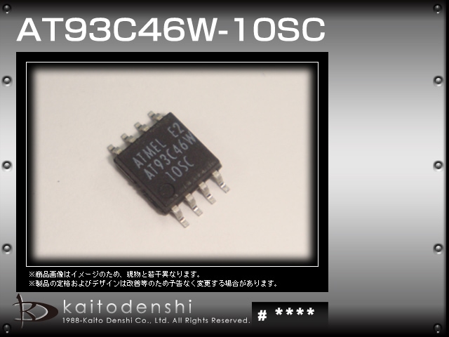AT93C46W-10SC AT93C46W-10SC IC ATMEL Corporation 10��