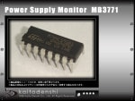 M74HC595BL M74HC595BL IC [ST] 1