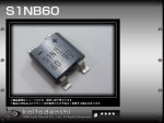 S1NB60 ֥å 600V 1A SHINDENGEN 10