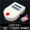 LEDƥ ǧ å ȯ 9VӶư Żҹ