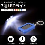 LED�饤�� �����ۥ���� �����顼 ���۸� ���ż� �������� �����ȥɥ� �ɺ� �Ŀ�