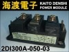 2DI300A-050-03 �ѥ�ȥ�󥸥����⥸�塼�� FUJI ���