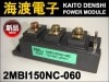 2MBI150NC-060 IGBT�ѥ�⥸�塼�� FUJI ����