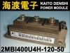 2MBI400U4H-120-50 �ǥ奢��IGBT�⥸�塼�� FUJI ���