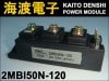 2MBI50N-120 IGBT�⥸�塼�� FUJI ���