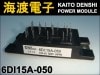 6DI15A-050 �ѥ�ȥ�󥸥����⥸�塼�� FUJI ���