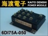 6DI75A-050 �ѥ�ȥ�󥸥����⥸�塼�� FUJI ���
