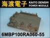 6MBP100RA060-55 IGBT�ѥ�⥸�塼�� FUJI ���