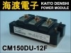 CM150DU-12F �ѥ�ȥ�󥸥����⥸�塼�� MITSUBISHI ���